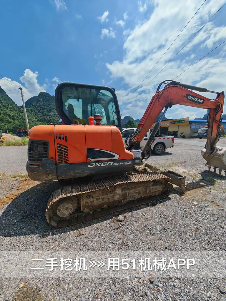 51机械